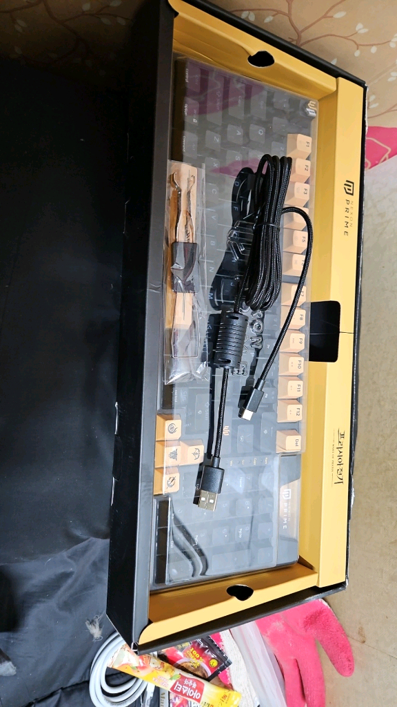 넥슨 프라시아 전기 키보드 (새제품)판매합니다 이미지