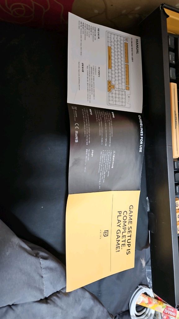 넥슨 프라시아 전기 키보드 (새제품)판매합니다 이미지