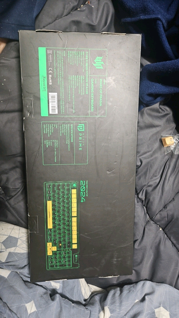 넥슨 프라시아 전기 키보드 (새제품)판매합니다 이미지