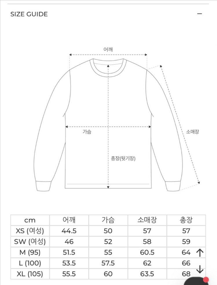 (토마스모어) 마일드 후드집업 블루나이트, XL 판매해요. 이미지