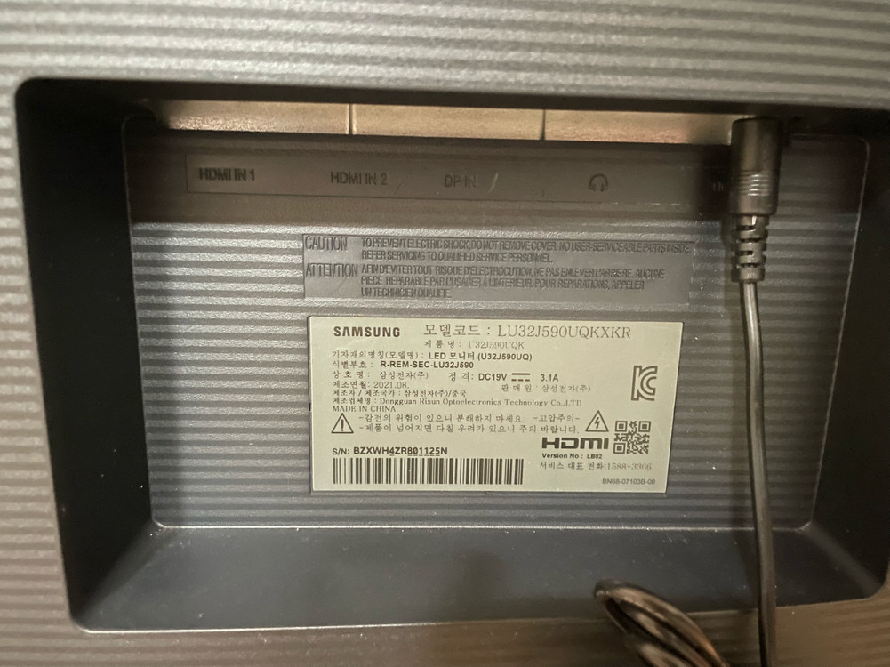 삼성 4k 32인치 모니터 이미지