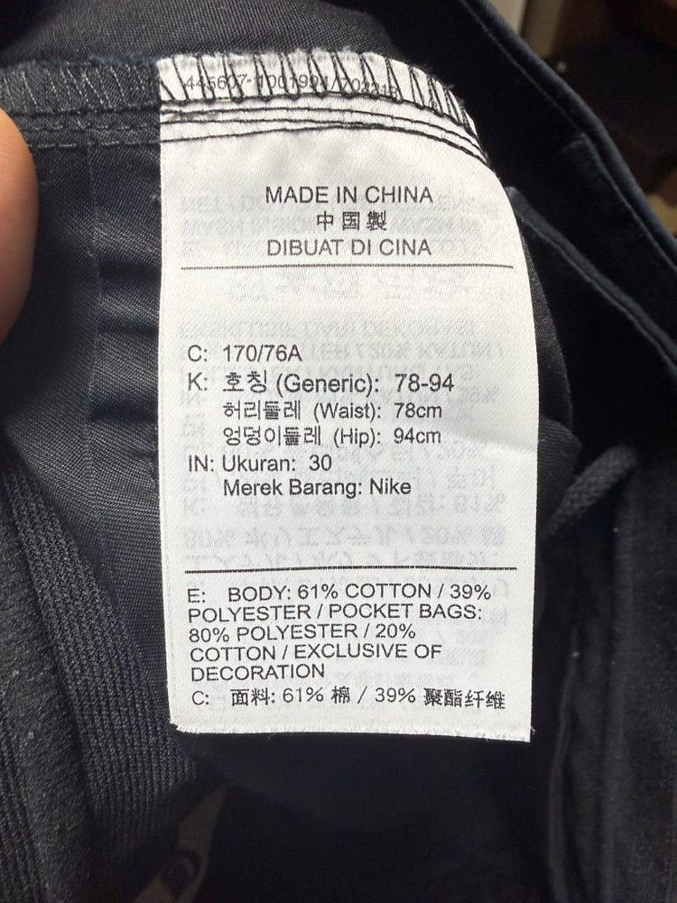 여성용 나이키 바지 이미지