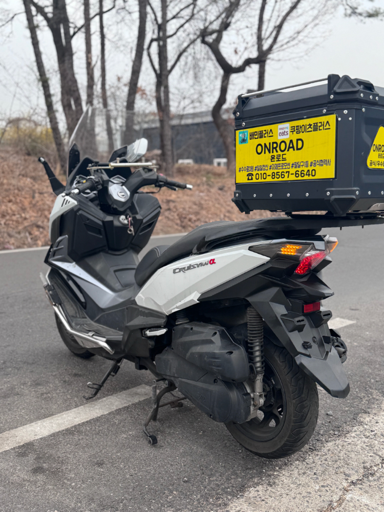 SYM 크루심알파125 이미지