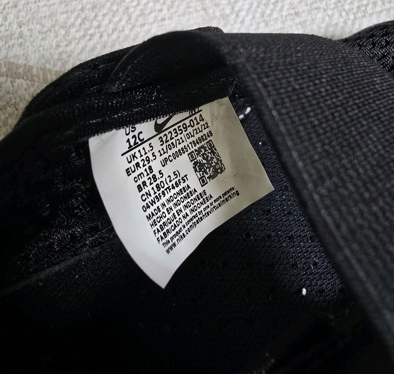 나이키 키즈 에어리프트 180 이미지