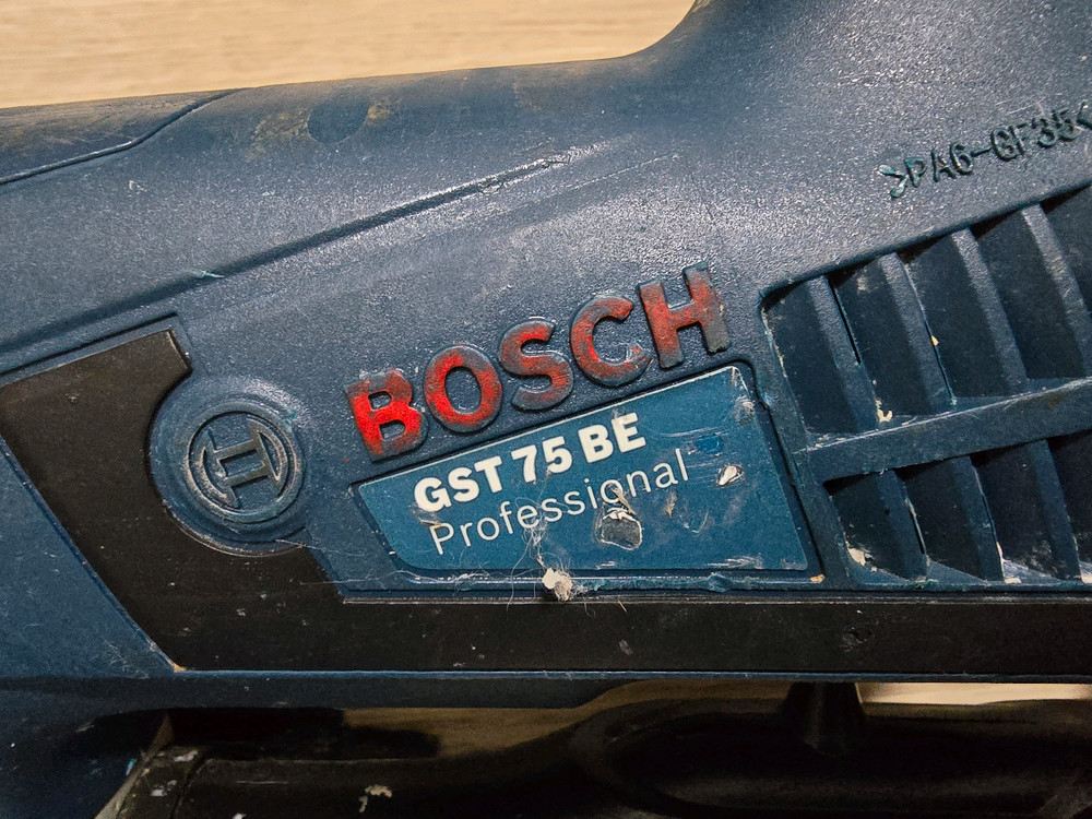 보쉬 직소 GST 75 BE 이미지