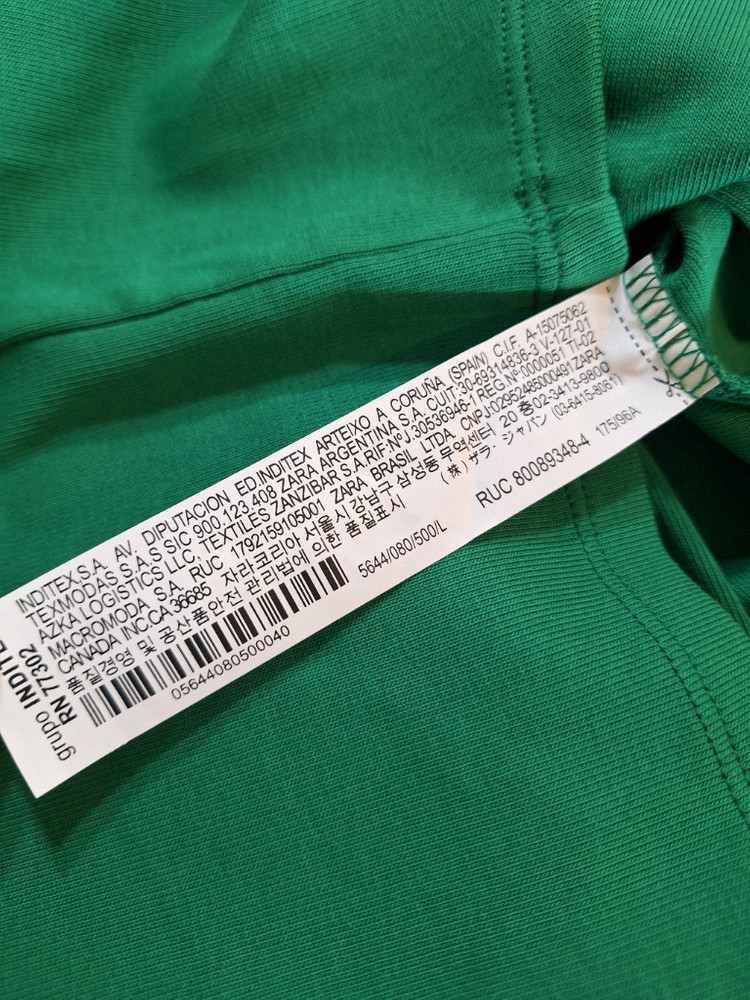 자라 ZARA 여성 그린 티셔츠 이미지