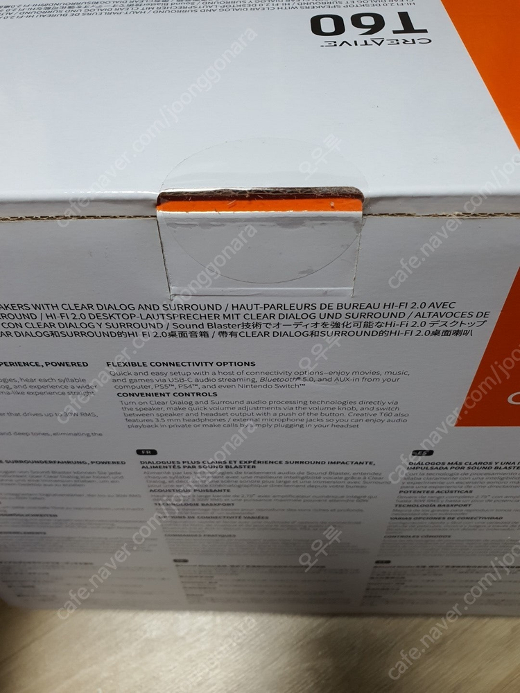 [새제품] 크리에이티브 T60 / Creative T60 스피커 판매합니다. 이미지