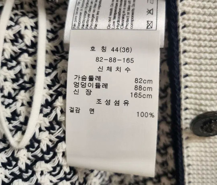 샤넬 슬리브리스 니트 원피스 36 이미지