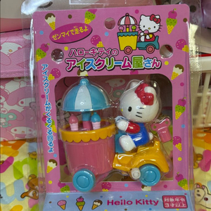 키티 아이스크림 자전거 장난감 세트 [일본정품 새상품] 이미지