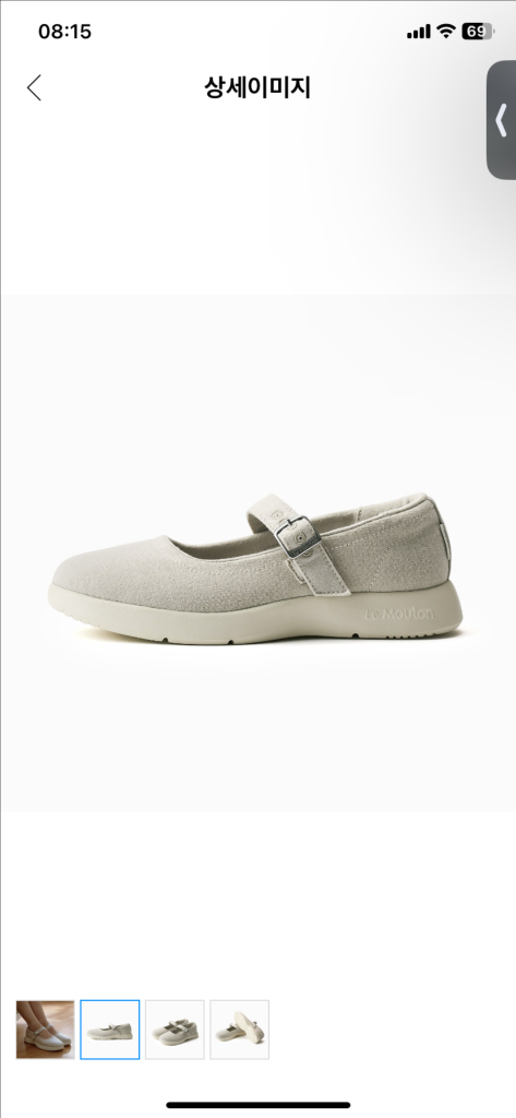 르무통 아이보리 메리제인 운동화 230 사이즈 (149,000원 구매 새상품) 이미지