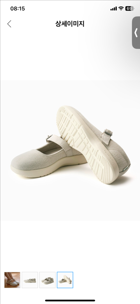 르무통 아이보리 메리제인 운동화 230 사이즈 (149,000원 구매 새상품) 이미지