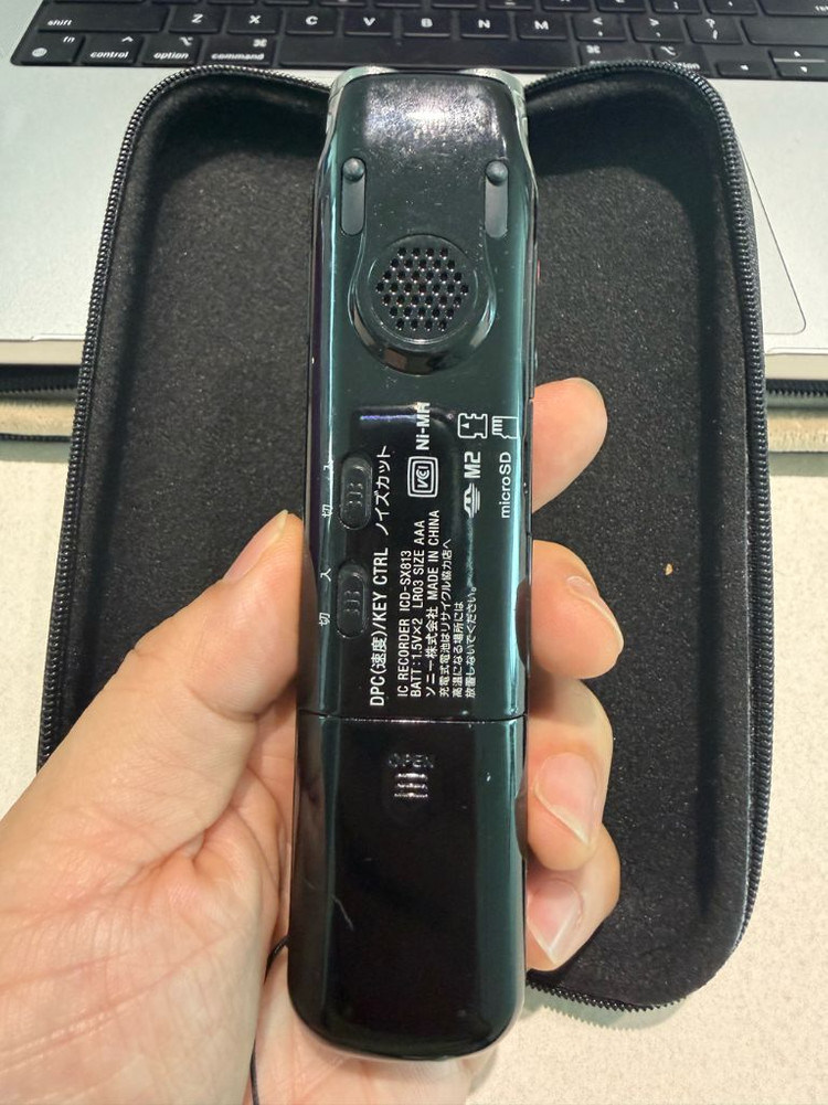 Sony 소니 ICD-SX813 녹음기 보이스 레코더 - 일본판 이미지
