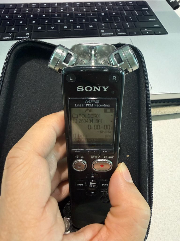 Sony 소니 ICD-SX813 녹음기 보이스 레코더 - 일본판 이미지