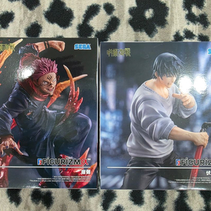 세가 주술회전 후시구로 토우지 스쿠나 피규어리즘 피규어 미개봉 일괄 이미지