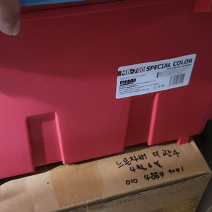 태클박스 2개 이미지