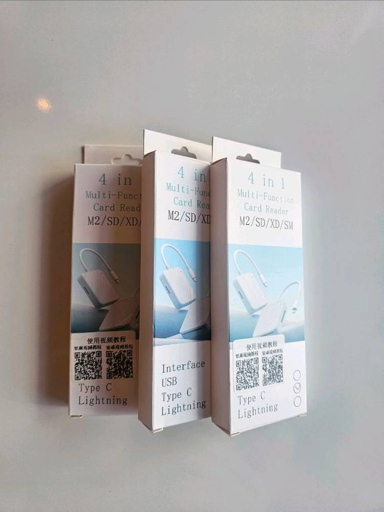 스마트미디어카드 리더기 (XD메모리카드,SD메모리카드) C타입 리더기 이미지