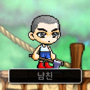 메랜, 메이플1랜드 2글자 닉네임 팝니다 이미지