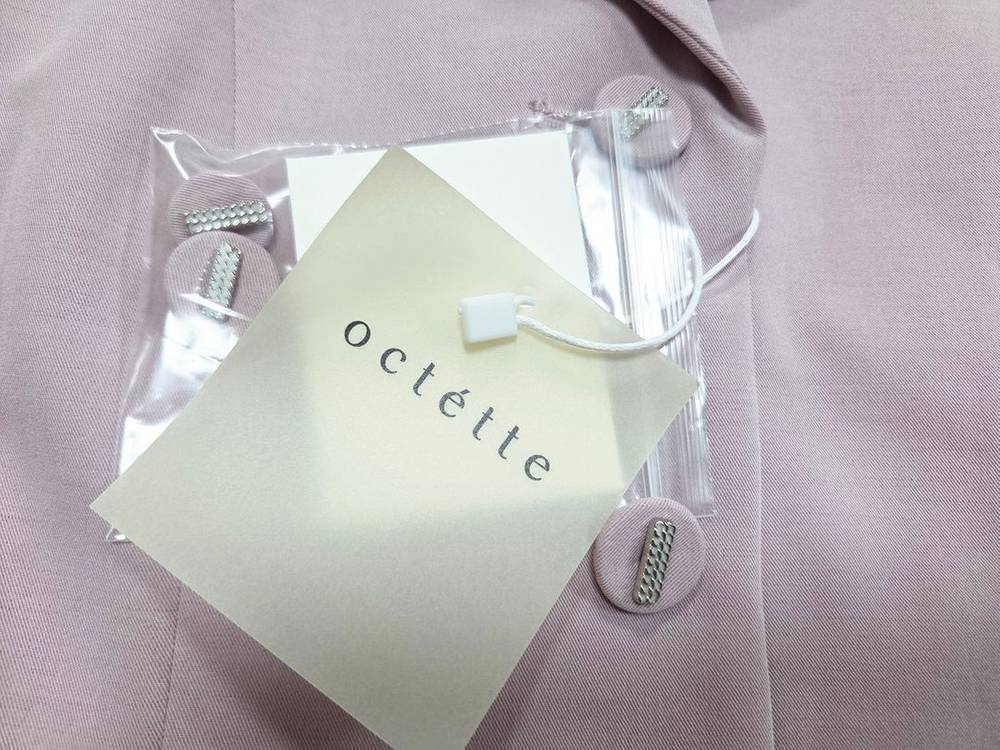 오떼뜨(octette) 플리츠 테일러드 원피스 55 새상품 이미지