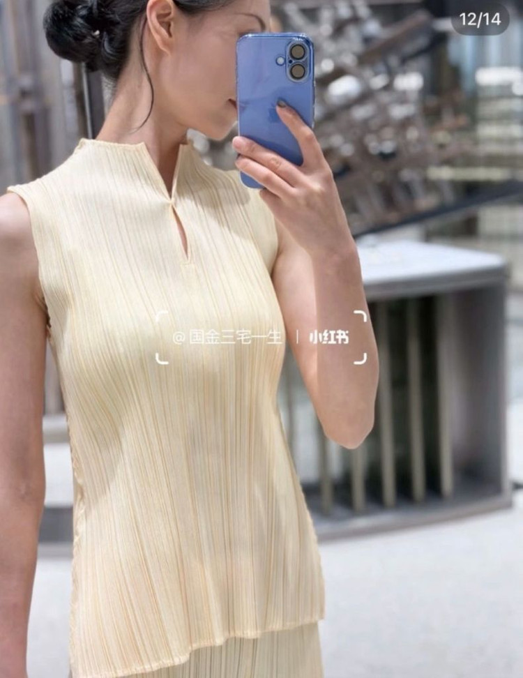 (새상품) 플리츠플리즈 8월 먼슬리 멜로우 셋업 3사이즈 팝니다. 이미지