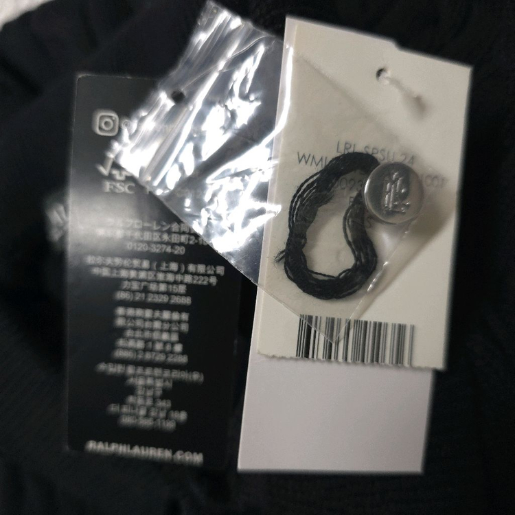 폴로 랄프로렌 케이블 니트 탑 블랙 S 이미지