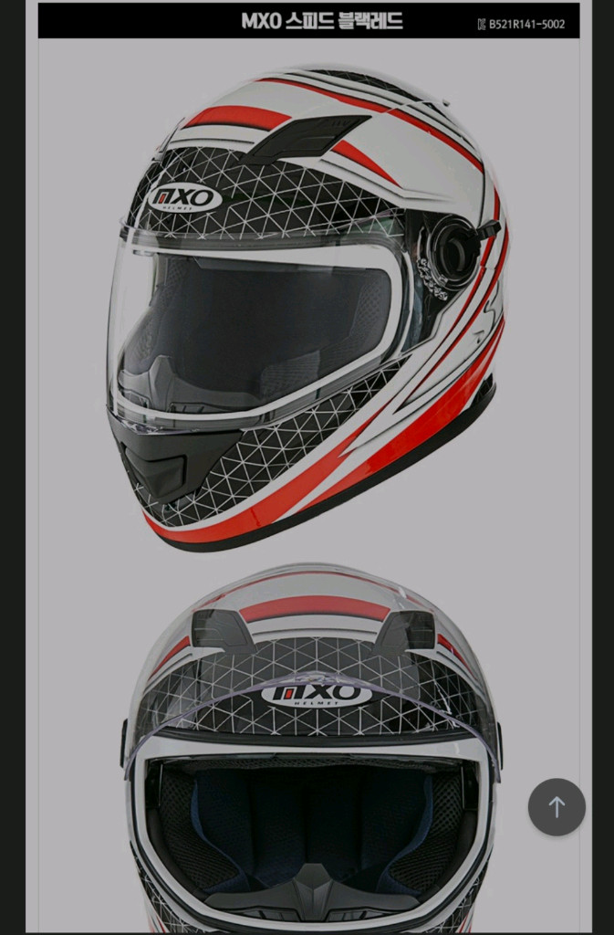 MXO 스피드 블랙앤드레드 선글라스 풀페이스헬멧(XXL)+인이어 마이크+뿔 모양 데칼+파우치+MXO박스 이미지