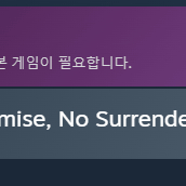 스팀월렛 70% 비율로 구매해봅니다. 이미지