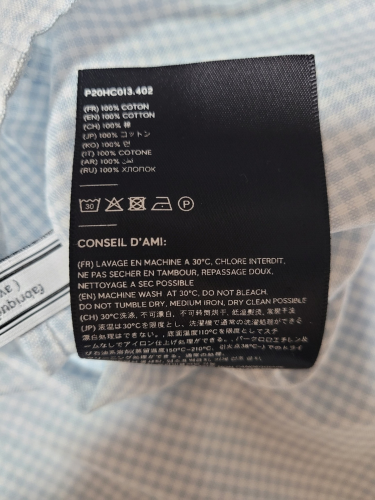 아미 깅엄 스몰하트 자수 셔츠 39 이미지