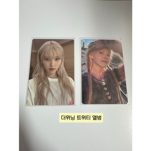 아이유포토카드 이미지