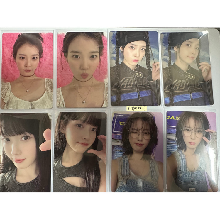 아이유포토카드 이미지