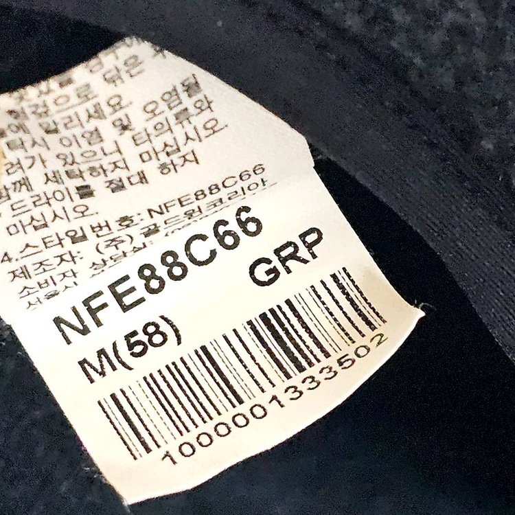 노스페이스 여성 등산 모자 M(58) 이미지