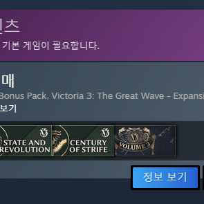 스팀월렛 70% 비율로 구매해봅니다. 이미지