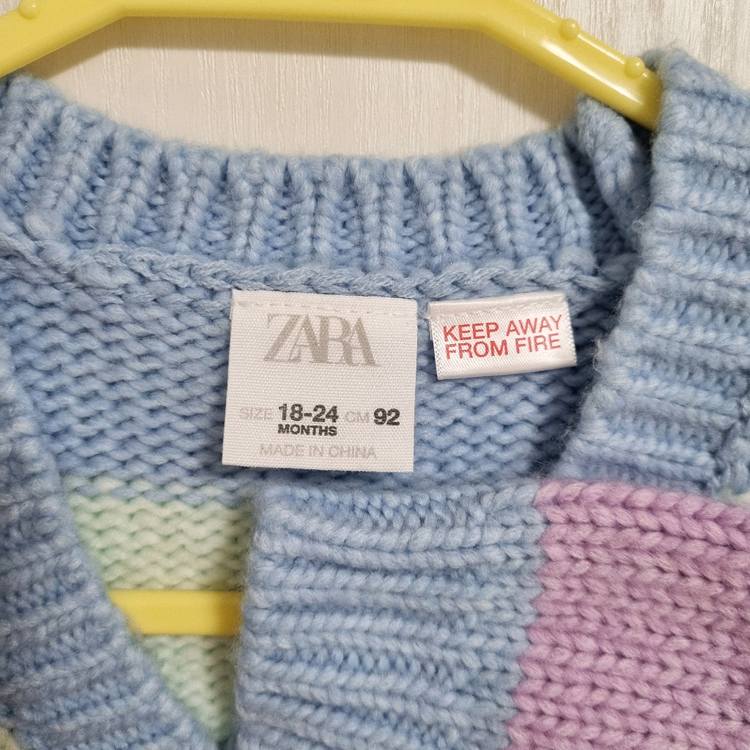 자라 베이비 아기 무지개떡 한복 니트가디건 18-24M 이미지