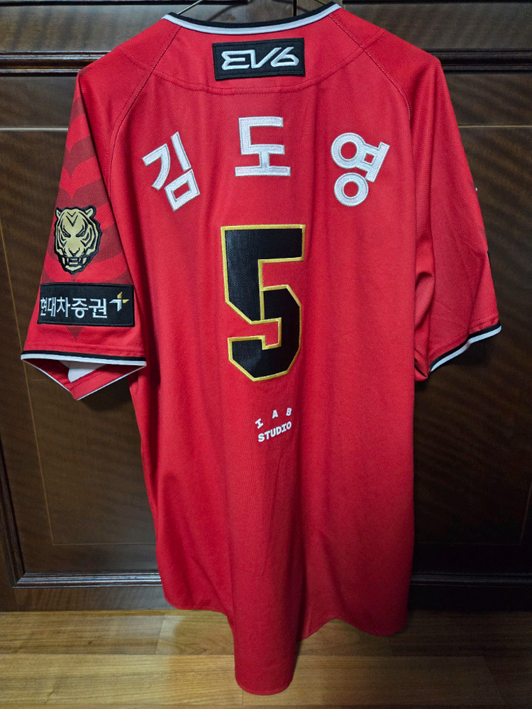 기아타이거즈 김도영 광주 유니폼 110 이미지