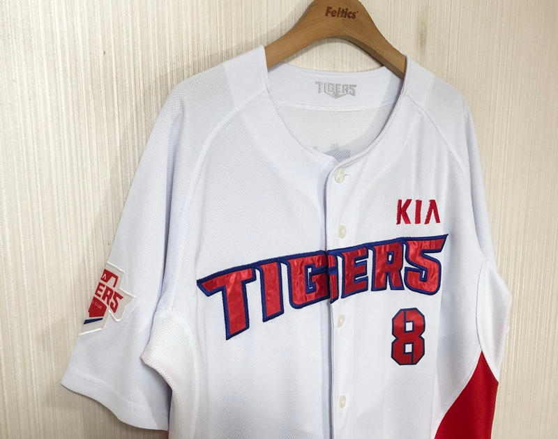 KBO 비젼코리아 기아타이거즈 홈유니폼/져지 105 #8 안치홍 이미지