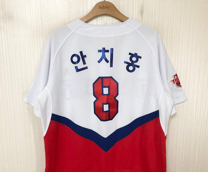 KBO 비젼코리아 기아타이거즈 홈유니폼/져지 105 #8 안치홍 이미지