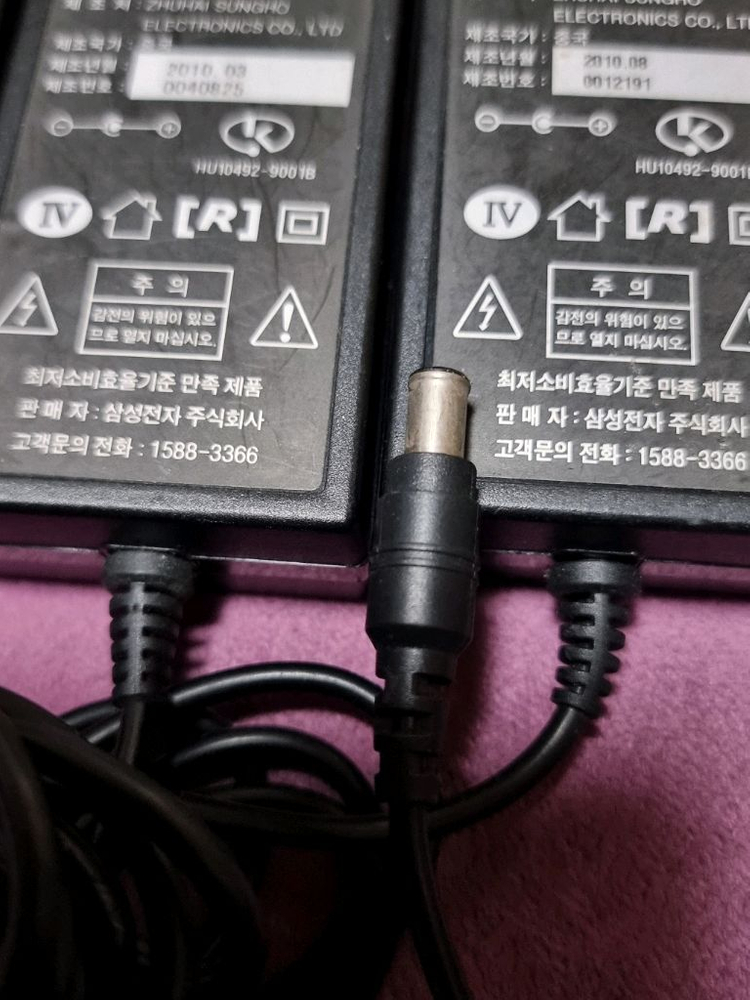삼성 12v 3.34a 어댑터 14개 판매합니다 이미지