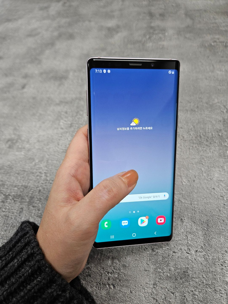 갤럭시노트9퍼플판매 중고폰 정상공기계 이미지
