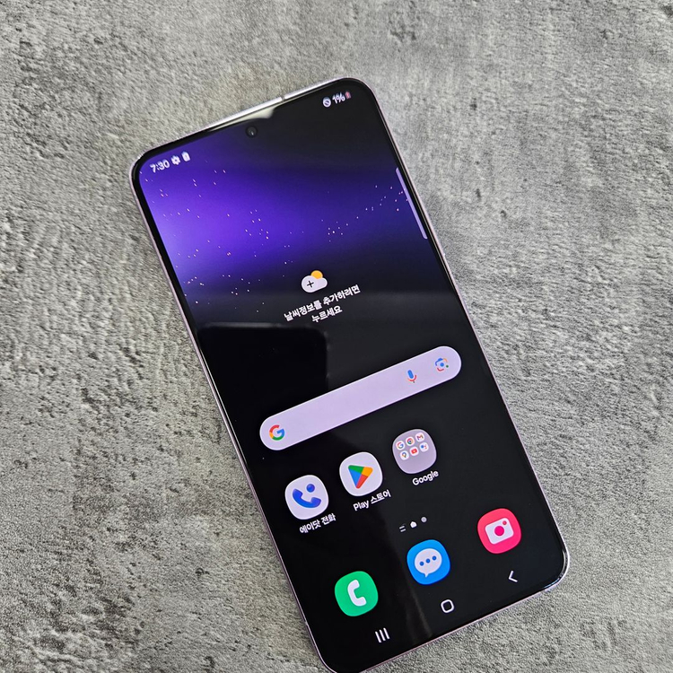 삼성 갤럭시s22퍼플 판매 정상해지단말기 이미지