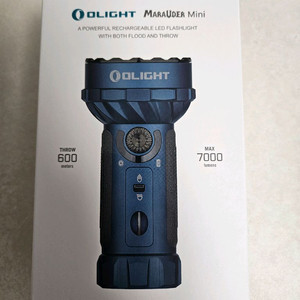 오라이트 머로더 미니 미드나이트 블루 이미지