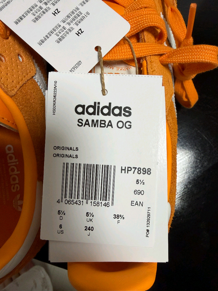 아디다스 삼바 OG 오렌지 러쉬 240 사이즈!!! 이미지