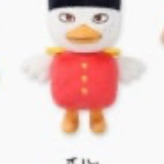 라이즈 40cm 대왕 똘병이 인형 이미지