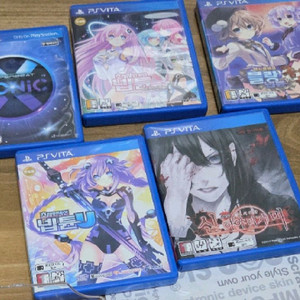 PS VITA 비타 게임 5종 일괄판매 하야리가미 넵튠 소닉 이미지