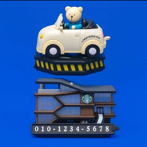 [미개봉]스타벅스 스벅굿즈 한정판/더양평DTR/대시보드 피규어,키체인 이미지