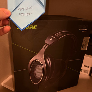 슈어 1840 이미지