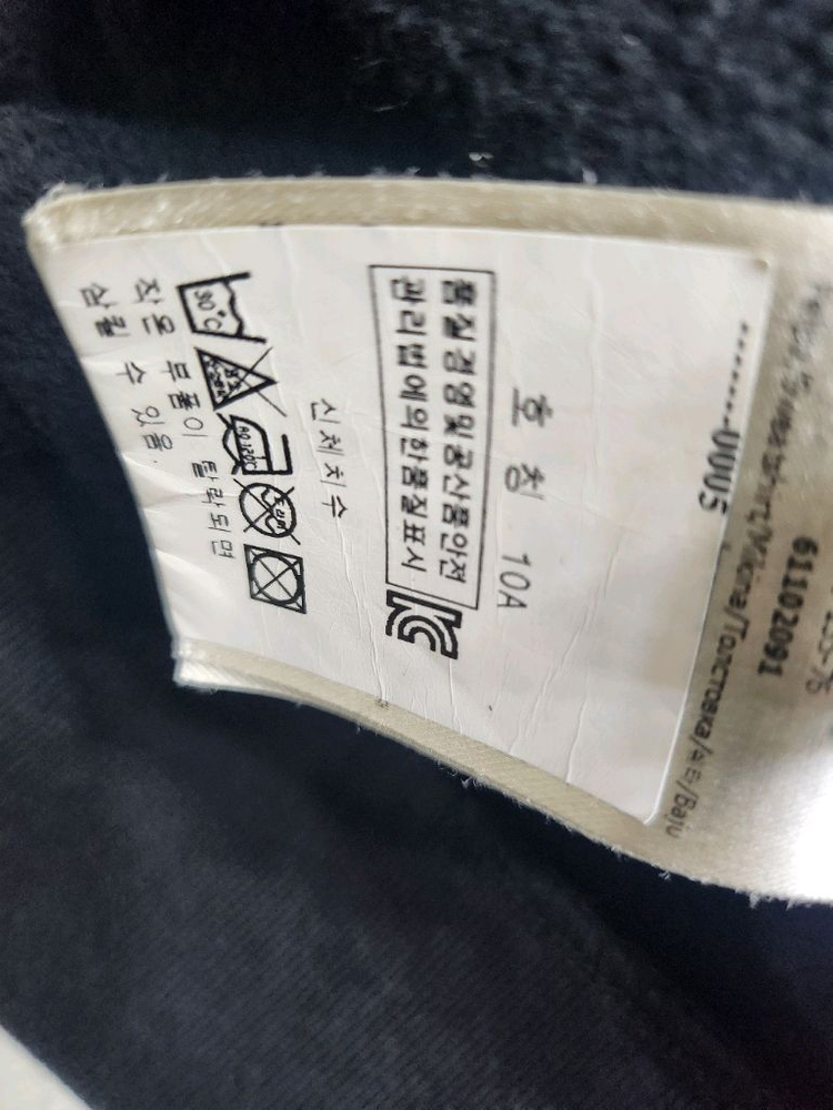 정품 펜디 키즈 후드집업 10y 후드 자켓 이미지