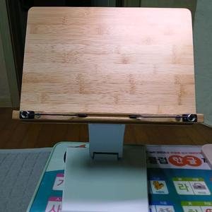 독서대 높이조절 원목 엄청 튼튼합니다 이미지