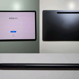 삼성 갤럭시탭 S7+ 이미지
