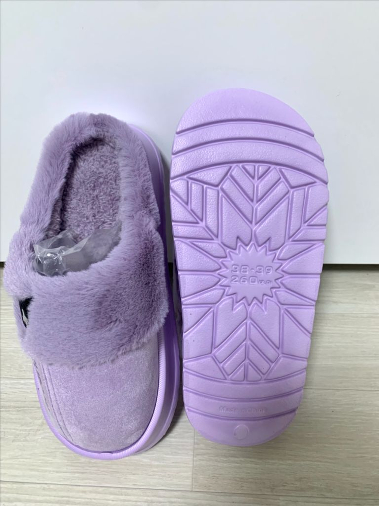 산리오 쿠로미 털 어그 슬리퍼 260mm (240-245) 이미지