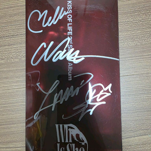 키스오브라이프 친필 싸인앨범 이미지