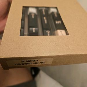 다예 아폴로 , 올리비아 키보드 키캡 이미지